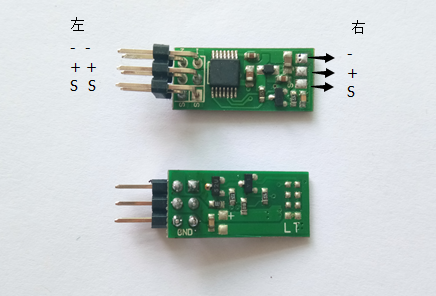 RC7CHCM-06-1A 单通道舱门起落架控制板